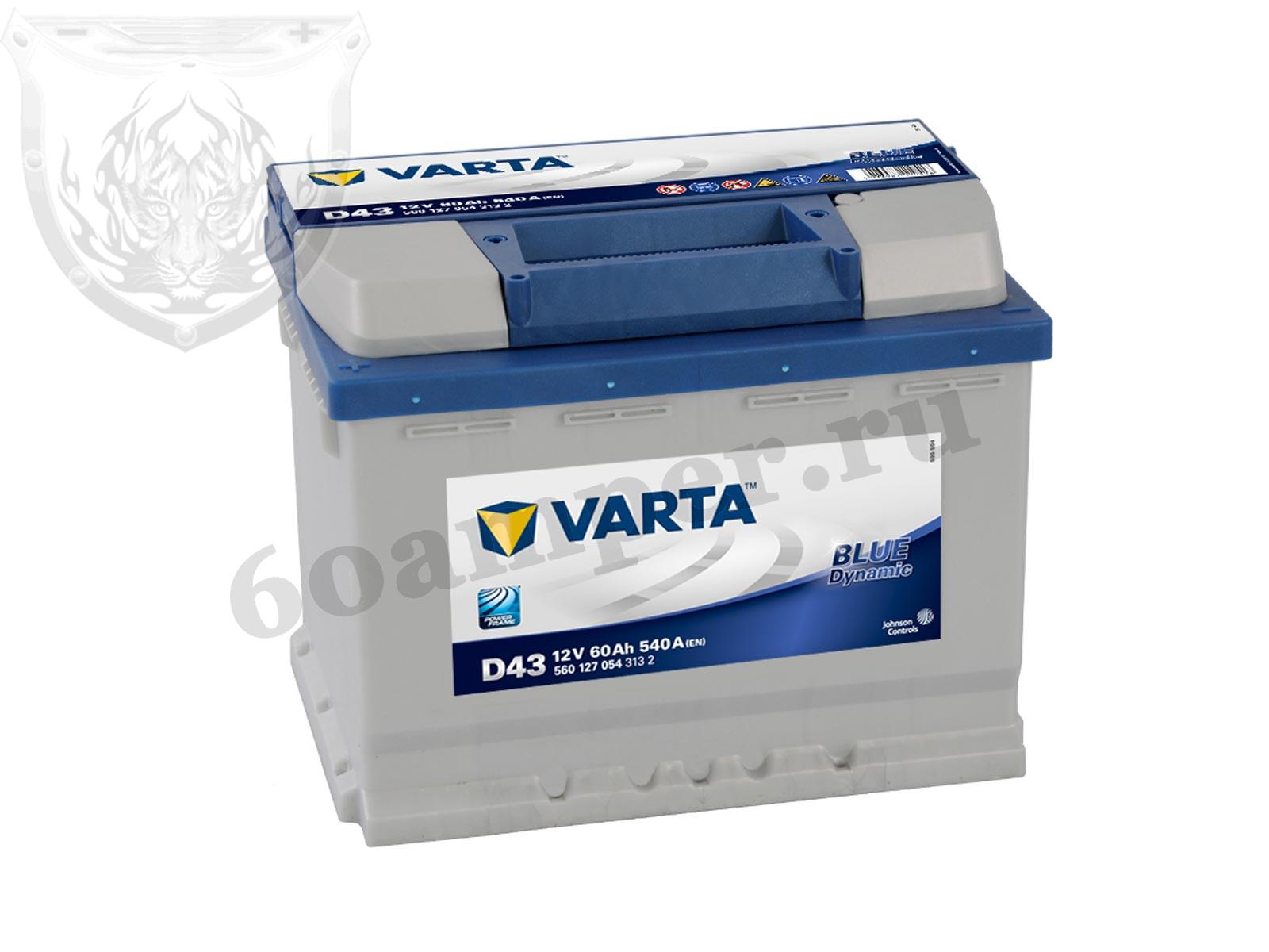 Изображение Аккумулятор VARTA 60 А*ч Прямой BLUE D43 (560 127 054) : №1