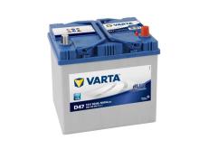 Аккумуляторы VARTA в Вологде