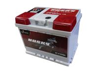 Аккумуляторы HUSKY в Вологде