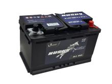 Аккумуляторы HUSKY в Вологде