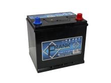 Аккумуляторы FRANK JIS в Вологде